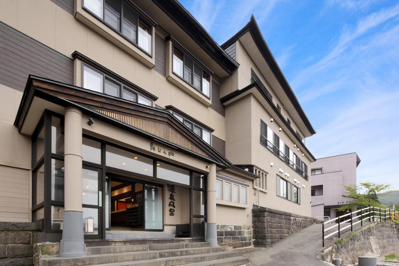 Zao Onsen Omiya Ryokan Yamagata  Buitenkant foto