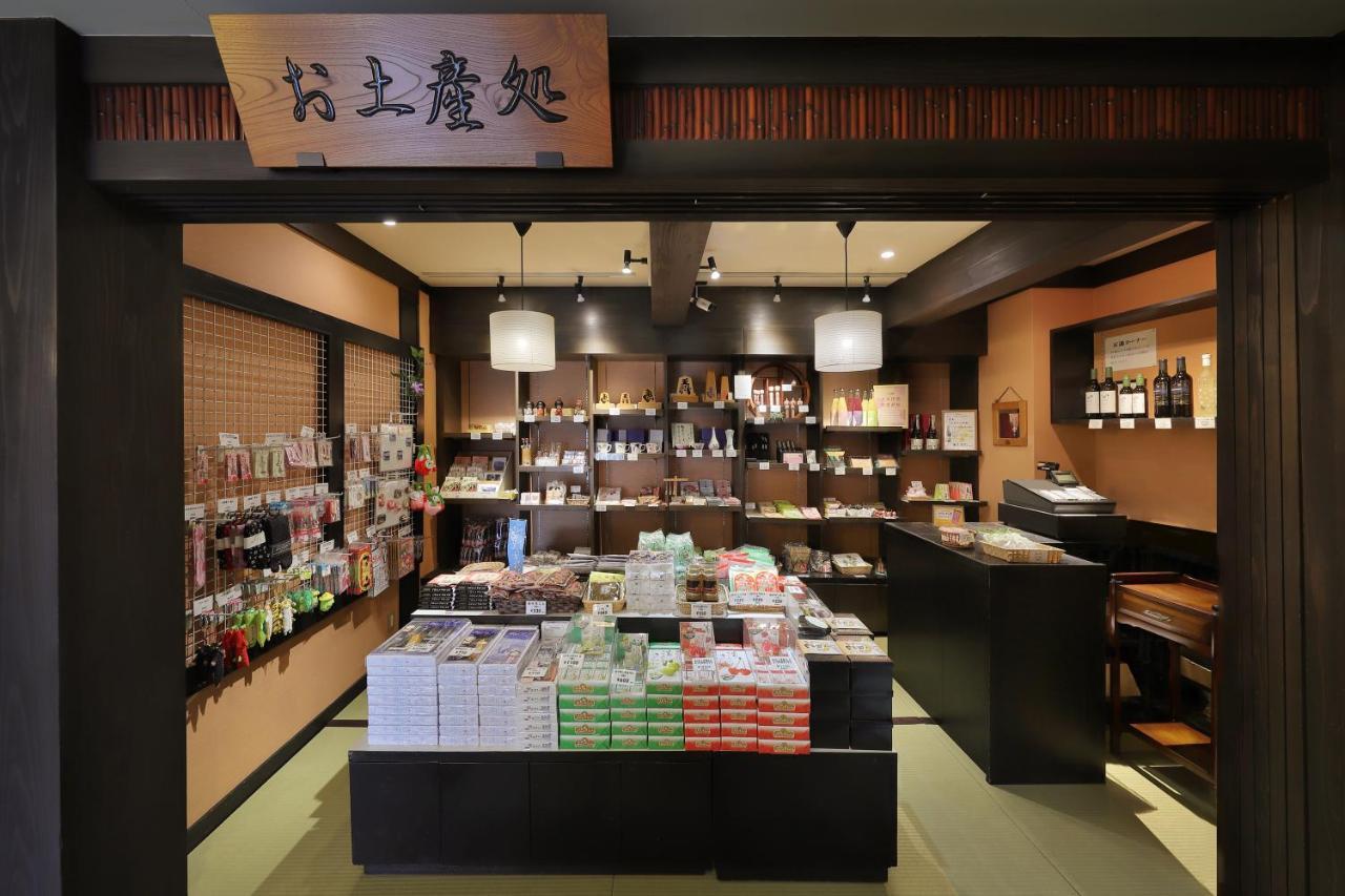 Zao Onsen Omiya Ryokan Yamagata  Buitenkant foto